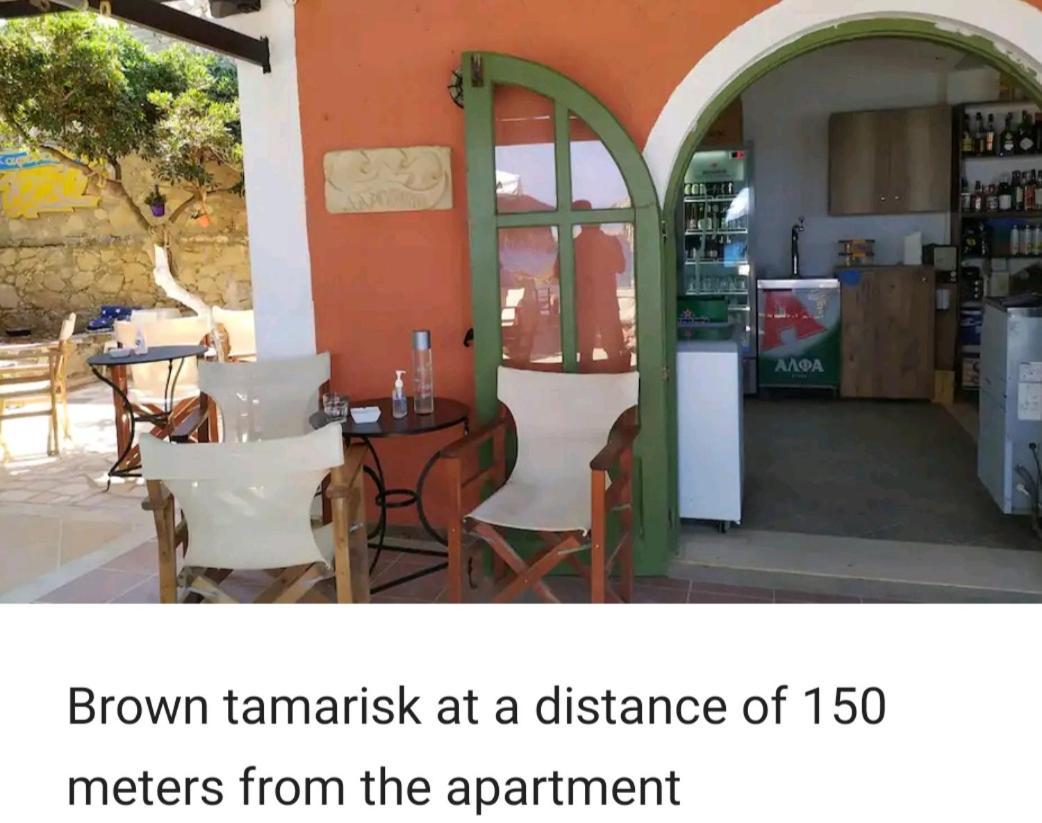 House Near The Beach 2 Chania  Luaran gambar